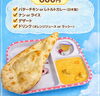 満腹確実！600円お子様セット「夏休みの家族ランチに♪お子さまも安心のやさしいカレー🐘」