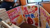 ふるーつたっぷり！ひんやりかき氷「7月28日はいよいよ花火大会！フルーツかき氷＆いちごタルトで夏の記念日を」