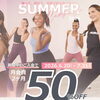 サマーキャンペーン終了間近‼︎7/31まで‼︎月会費50％OFF✨平日は無料託児あり🆓中里・相浦ICより🚗1分