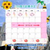 2026年8月の診療カレンダーと夏季休診のお知らせ【尼崎・内科】