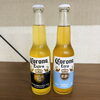 【かめいわ祭りまであと2日！】合言葉は "Corona, with a lime." ＆ キンキンに冷えた特別営業のお知らせ 🍺⛩️✨