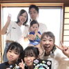 ベビーマッサージで広がる親子と家族の笑顔