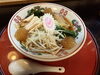 見た目は普通のラーメン？でも冷たいんです！「夏季限定！みのるの冷やしラーメンはじめました」