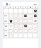 ８月の営業日カレンダー「【8月のご予約状況と三島大祭期間のご案内】」