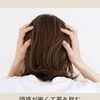 首・肩こり＋頭痛でお悩みの方へ♪上半身集中ケアしませんか？