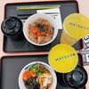 ホーチミン1区で何を食べる？ MPlazaの松屋で味わう、日本の牛めし