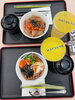 「ホーチミン1区で何を食べる？ MPlazaの松屋で味わう、日本の牛めし」