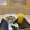 ホーチミン・ゴーバップ区で日本食を楽しむなら。24時間営業の松屋で本場の味を