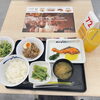 ホーチミンで牛めしを食べるなら松屋へ。日本で長年愛される定番の味を、ベトナムでも。