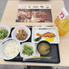 ホーチミンで牛めしを食べるなら松屋へ。日本で長年愛される定番の味を、ベトナムでも。