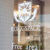 神戸市西区で起業・開業をお考えの方へ―拠点づくりにWORK・SPACEという選択肢