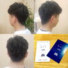 【刈り上げツーブロックstyle】