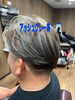 クールな印象のアッシュグレーヘアー「メンズにもおすすめ！アッシュグレー系ハイライトスタイル」