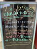 「晴れてくれました🌞」