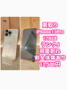 iphone13(背面に傷あり) 背面割れ・前面キズありiPhone13 Pro 128GBを12,500円で買取しました