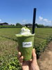 濃厚抹茶の贅沢フラペティー「抹茶がさらに贅沢に！自社茶畑ビューの「抹茶フラペティー」」