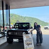 岡山県からスズキ自販愛媛のSNSを見てご来店してくれました🥰💕