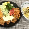本日のAランチは　生野菜たっぷり　とりからのレモンタルタル