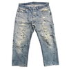 【市川買取】ヴィンテージ Levis リーバイス 501 66前期 デニムパンツをお買取させていただきました！！かんてい局市川インター店・本八幡