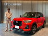 納得の一台と出会える「ダイハツ ロッキーご納車おめでとうございます🚙❤️」