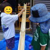 夏の風物詩！みんなで流しそうめんを楽しみました
