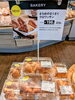 「ベーカリー新商品「ざらめのざくざくクロワッサン」のご紹介」