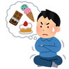 【センター北のうんち薬局 漢方ハタ薬局～青汁でお菓子をやめよう～下痢 ・便秘・腰痛・膝痛・ 神経痛・自律神経・睡眠・後鼻漏 漢方相談 横浜都筑)】