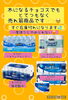 一度使うと元に戻れない💦自慢の商品😆「コストコ再販店　木になるチョコス売れ筋😊」