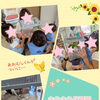 ちょうちょになって飛びたちました🦋[交野市・小規模保育園]