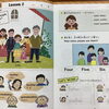 小学生のオンライン英会話コース