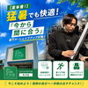 【夏本番！】猛暑でも快適！「今から間に合う」涼しい室内で始める夏バテ・シェイプアップ対策