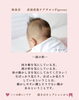 「赤ちゃんの頭の形が気になったら「体の動かし方」に注目してみましょう」