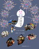夏休みイベント「夕涼み会」