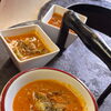本日のカレーは「野菜と豚肉カレー」！元気をチャージしませんか？🐘