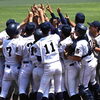 【硬式野球部】高校野球決勝　優勝旗と共に凱旋帰校