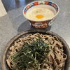 玄粉田舎蕎麦のとろろ卵黄つけ蕎麦（試作）のご紹介