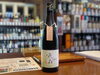 「【新入社員Eの日本酒備忘録】No.48「風の森 秋津穂 657」」