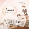 fuwariをはじめた理由とサロンに込めた想い