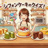 お待ちかねの(*^^*)