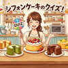 お待ちかねの(*^^*)