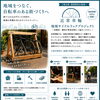 地域サイクルラックプロジェクト始動　「廃材が地域のサイクルラックに生まれ変わります」