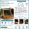 地域サイクルラックプロジェクト始動　「廃材が地域のサイクルラックに生まれ変わります」