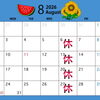 【2026年8月】営業日・定休日のお知らせ✂️🌻