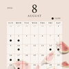 8月の連休のお知らせ！