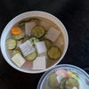 大根、キュウリ🥒、ニンジン🥕の韓国水キムチ