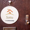 Sotto笑顔のご案内 〜そっと寄り添う食の時間〜
