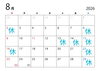 定休日以外に不定休をいただく場合があります🍀「8月カレンダー🗓️」