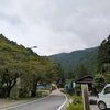 山あいの清流で「高賀の神水」に想いを馳せてきました