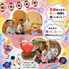小松島市・特別養護老人ホーム千歳苑　千歳苑認知症デイサービス　阿波踊り行事のご報告
