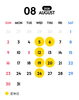 8月も焼肉で元気に「2026年8月の営業日と定休日のお知らせ」